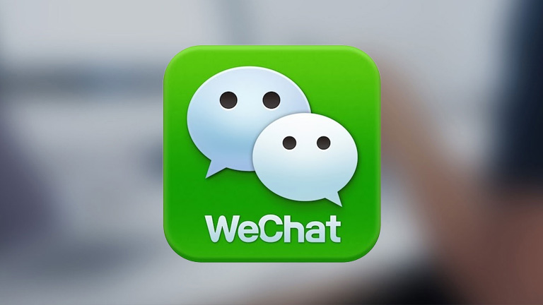 查询名下绑定的微信支付账户-强制注销实名认证-晨曦SKT资源网