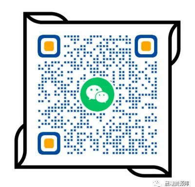 中国人民银行通知:下月3月1日起,微信支付宝个人静态收款码 不能用于经营收款插图1 中国人民银行通知:下月3月1日起,微信支付宝个人静态收款码 不能用于经营收款插图1