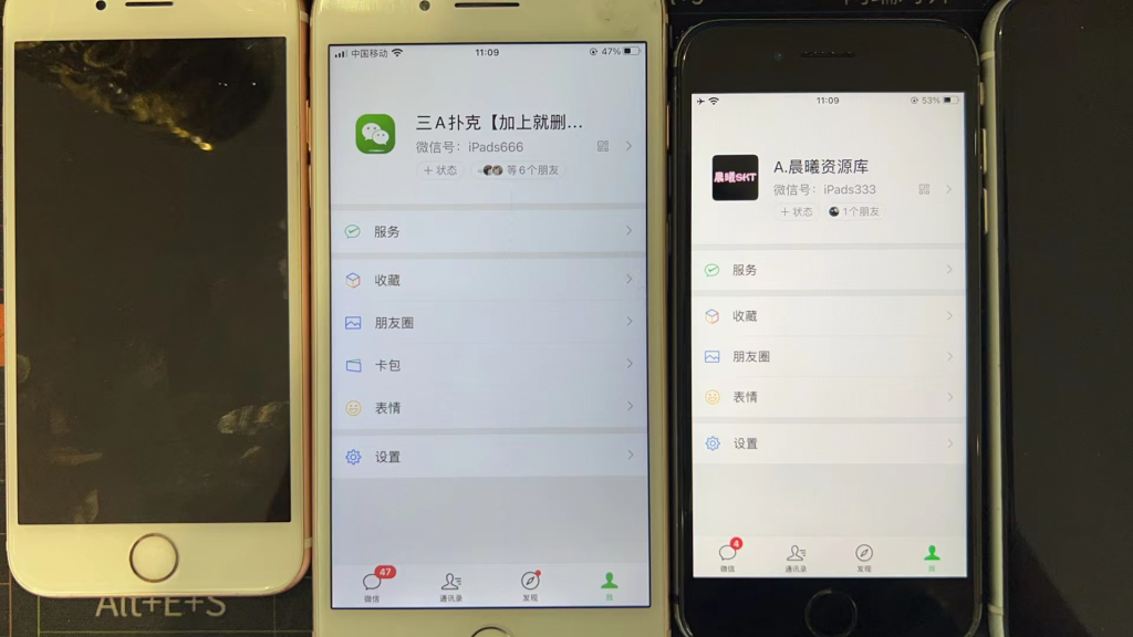 信誉交易图-持续更新中…插图1